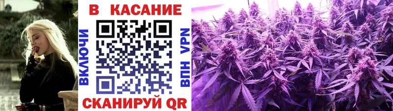 Наркошоп купить Гашиш Конопля Cocaine МЕФ Саранск