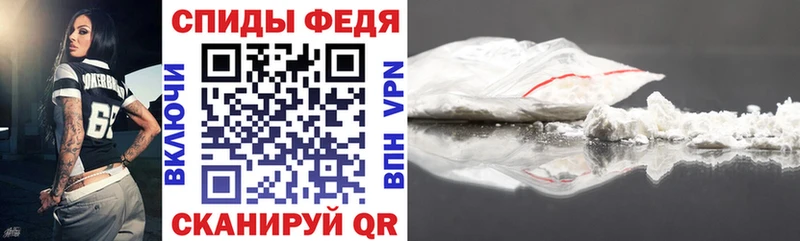 Купить где  Саранск  АМФЕТАМИН 98% 
