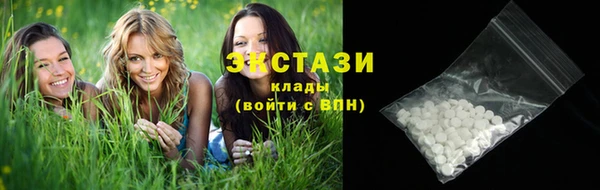 кокаин Алексеевка