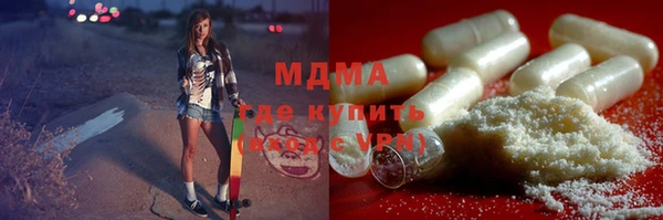 кокаин Алексеевка