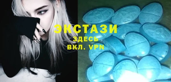 кокаин Алексеевка