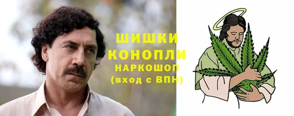 амфетамин Алексин