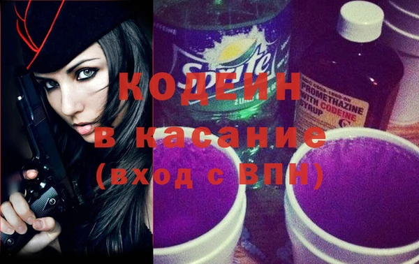 кокаин Алексеевка