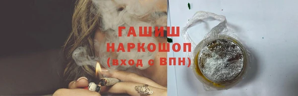 герыч Алзамай