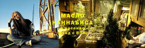 кокаин Алексеевка