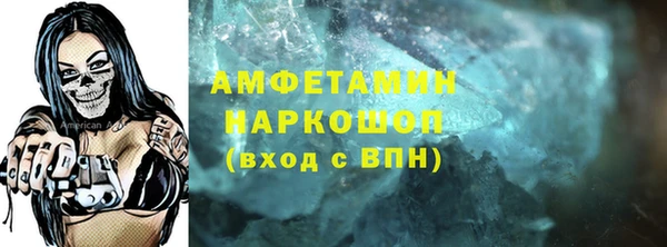 кокаин Алексеевка